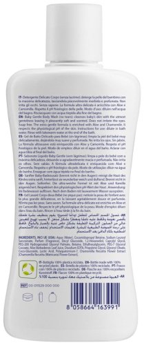 Средство для купания Chicco Natural Sensation, 200 мл купить,0