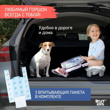 Горшок ROXY HP-255G голубой, серый купить,NaN
