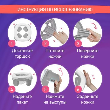 Горшок ROXY HP-255G голубой, серый купить,function inputValueFn(){if((0,signal2.mK)(node),node.value===REQUIRED_UNSET_VALUE)throw new root_effect_scheduler.buA(-950,null);return node.value}