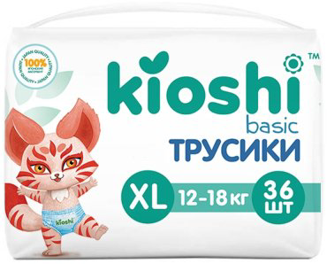KIOSHI Подгузники трусики Basic размер XL (12-18 кг), 36 шт купить,NaN
