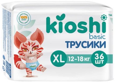 KIOSHI Подгузники трусики Basic размер XL (12-18 кг), 36 шт купить,0