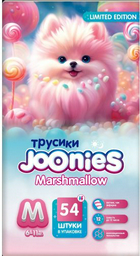 Трусики Joonies M, 54 шт