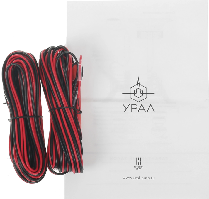 Акустика компонентная АС Урал АК 210Вт купить,46794
