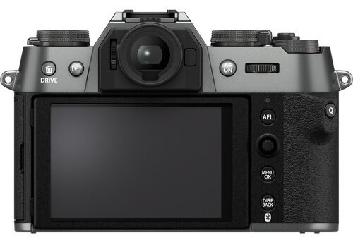 Фотокамера Fujifilm X-T50 15-45mm f/3.5-5.6 Charcoal Silver купить,NaN