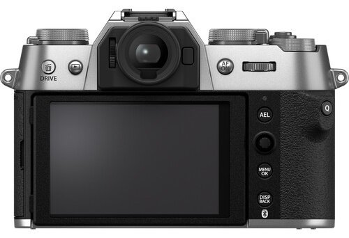 Фотокамера Fujifilm X-T50 Silver Body купить,NaN