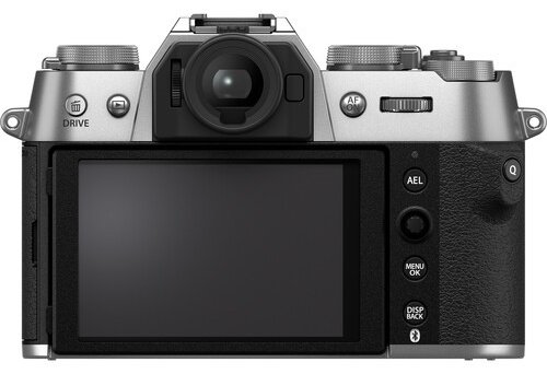 Фотокамера Fujifilm X-T50 Silver Body купить,NaN