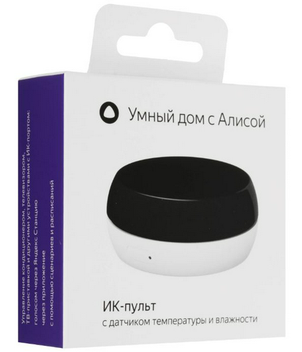 Умный пульт Яндекс YNDX-00571 белый