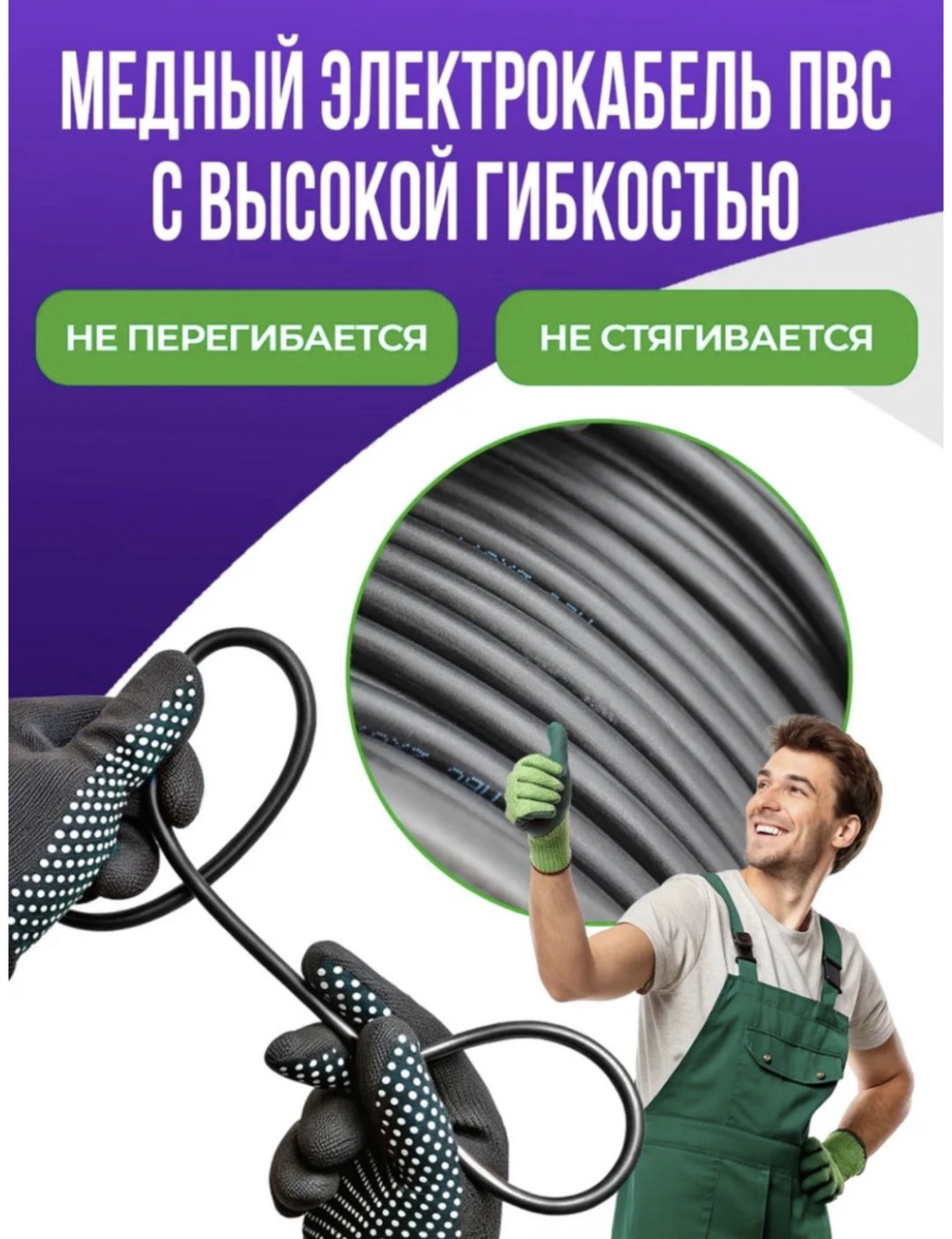 Удлинитель на катушке BAINEX NEWMASTER50, 50 м купить,NaN