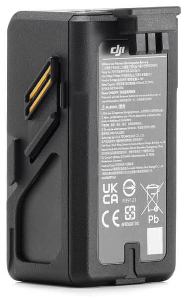 Аккумулятор DJI Avata Intelligent Flight Battery купить,NaN