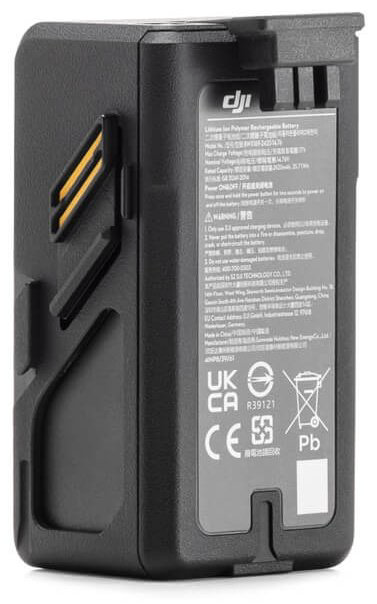 Аккумулятор DJI Avata Intelligent Flight Battery купить,NaN