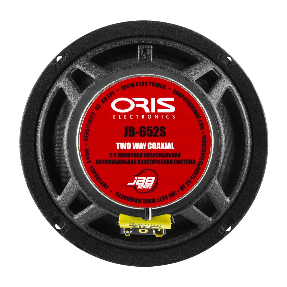 Акустика коаксиальная АС Oris Electronics JB-652S
