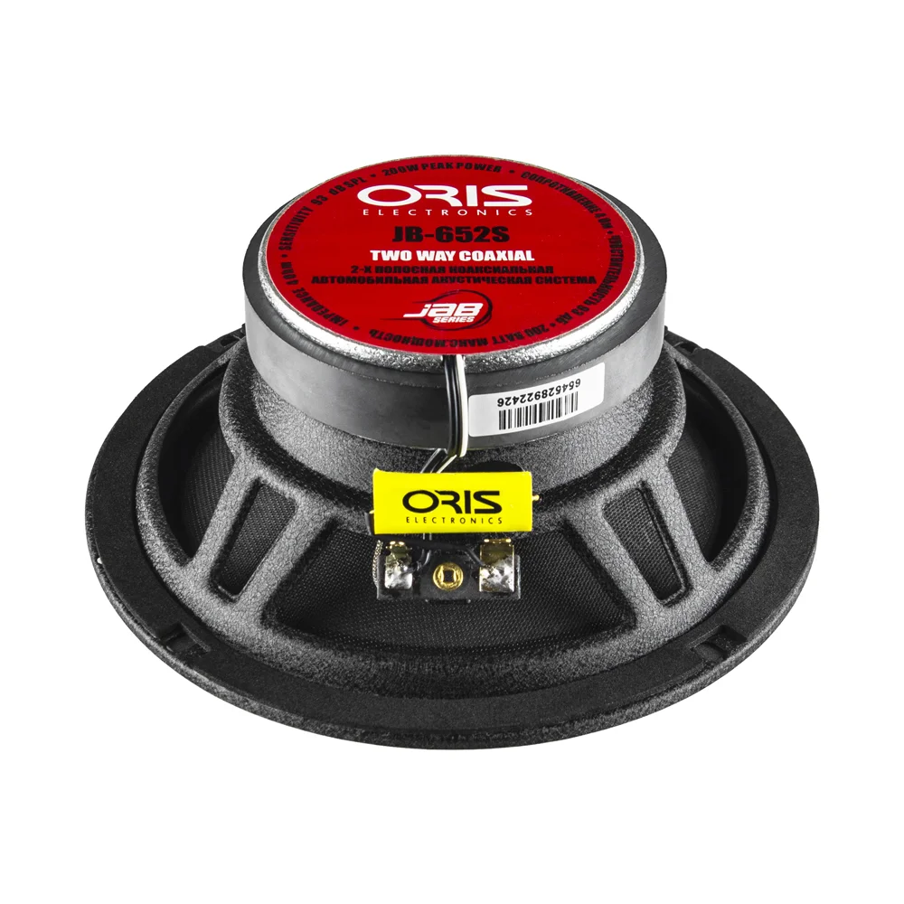 Акустика коаксиальная АС Oris Electronics JB-652S купить,39999