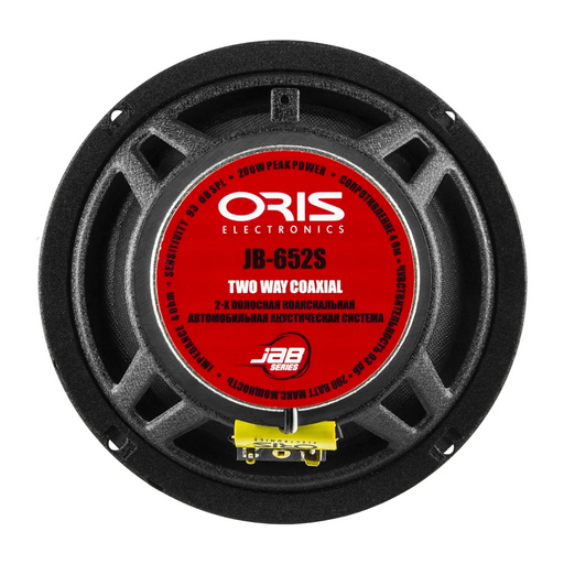 Акустика коаксиальная АС Oris Electronics JB-652S