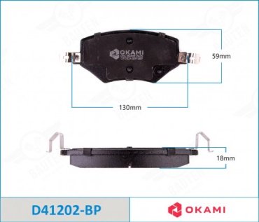Колодки Okami D41202BP купить,NaN