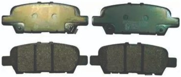 Колодки HSB задние HP3007 купить,NaN