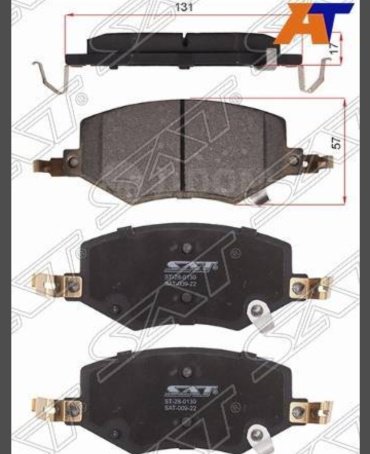 Колодки SAT передние ST-28-0130 купить,NaN