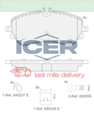 Колодки ICER LM2301 купить,NaN