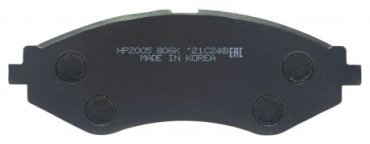 Колодки HSB передние HP2005 купить,8003