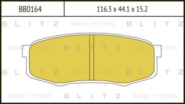 Колодки BLITZ задние BB0164 купить,NaN