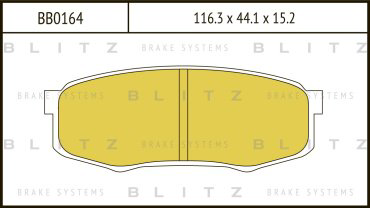 Колодки BLITZ задние BB0164 купить,NaN