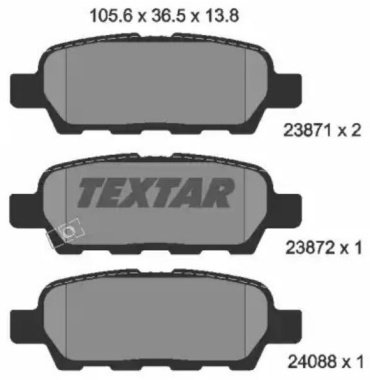Колодки Textar 2387101 купить,NaN