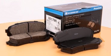 Колодки KASHIYAMA задние D2179H купить,NaN