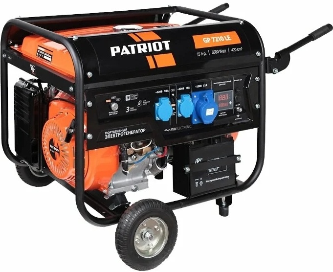 Генератор бензиновый Patriot GP 7210 LE