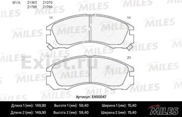 Колодки MILES передние E400047 4 шт купить,NaN