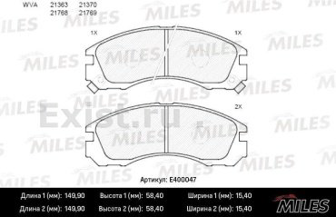 Колодки MILES передние E400047 4 шт купить,NaN