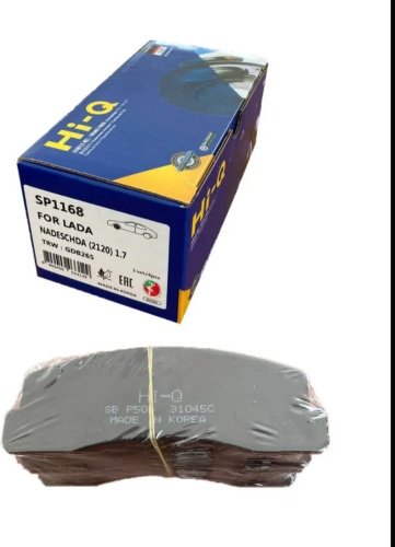 Колодки HI-Q передние SP1168 купить,NaN