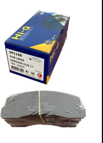Колодки HI-Q передние SP1168 купить,NaN