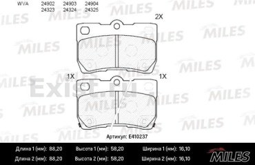 Колодки MILES задние E410237 4 шт купить,NaN