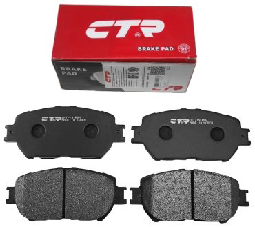 Колодки CTR GK1033 купить,NaN