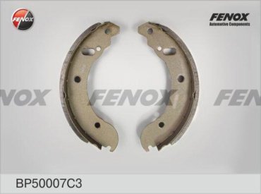 Колодки FENOX задние BP50007C3 купить,NaN