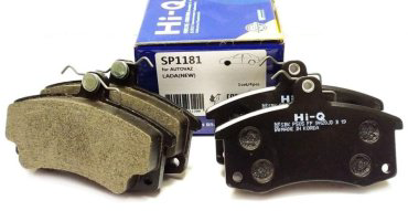 Колодки HQ передние SP1181 купить,NaN