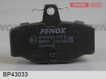 Колодки FENOX задние BP43033 4 шт купить,NaN