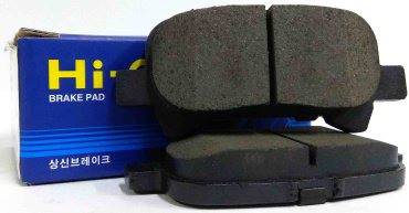 Колодки HI-Q задние SP1364 купить,NaN