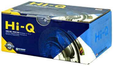 Колодки HI-Q задние SP1257 4 шт купить,NaN