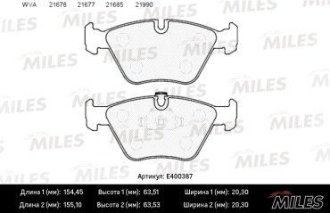 Колодки MILES передние E400387 купить,NaN