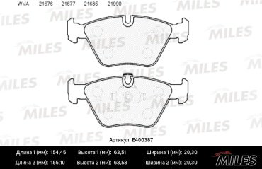Колодки MILES передние E400387 купить,NaN