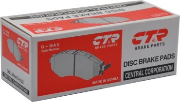 Колодки CTR задние CKKD-25 купить,NaN