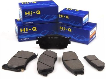 Колодки HI-Q задние SP2044 купить,NaN