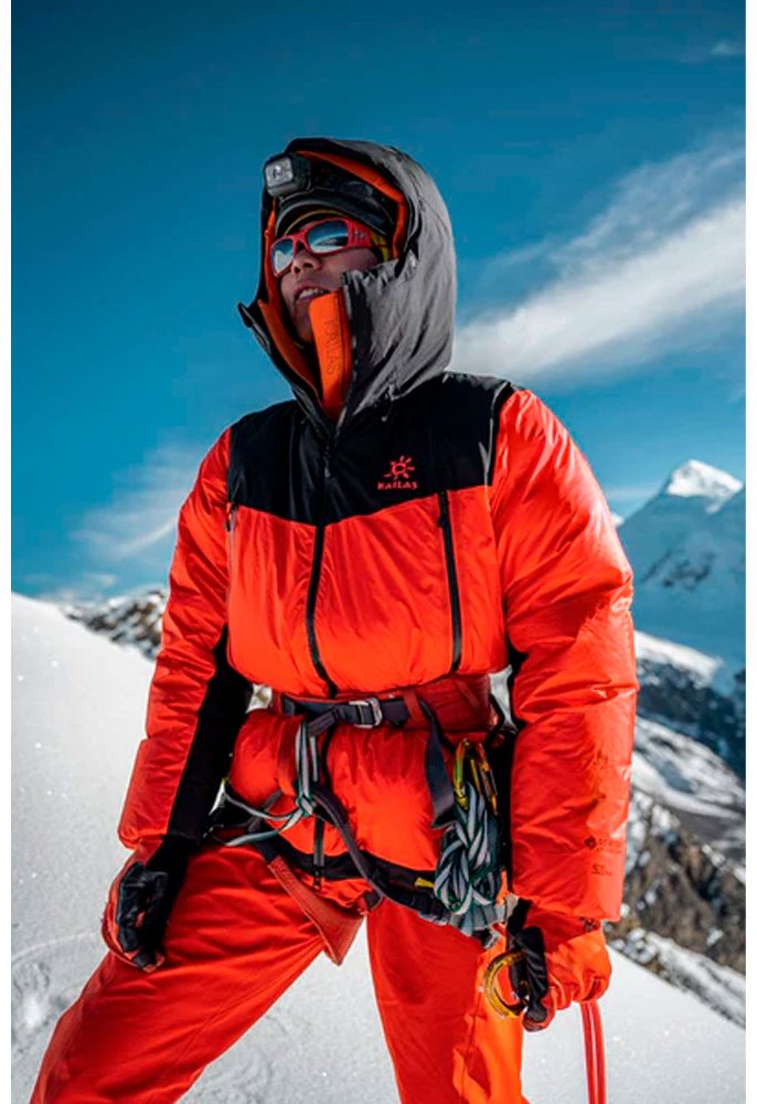 Пуховик Kailas красный купить,NaN