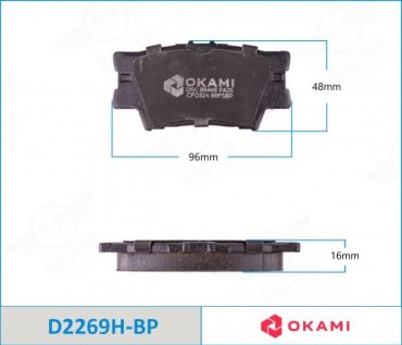 Колодки Okami D2269HBP купить,NaN