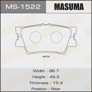 Колодки MASUMA задние MS-1522 купить,NaN