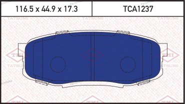 TATSUMI Колодки Тормозные Дисковые TCA1237 купить,NaN