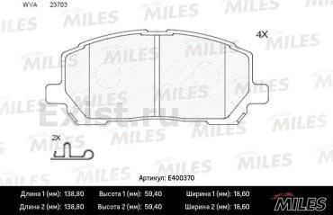 Колодки MILES передние E400370 1 шт купить,NaN