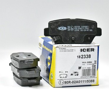 Колодки ICER задние 182338 купить,NaN