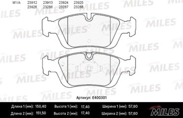 Колодки MILES передние E400301 купить,NaN