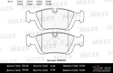 Колодки MILES передние E400301 купить,NaN